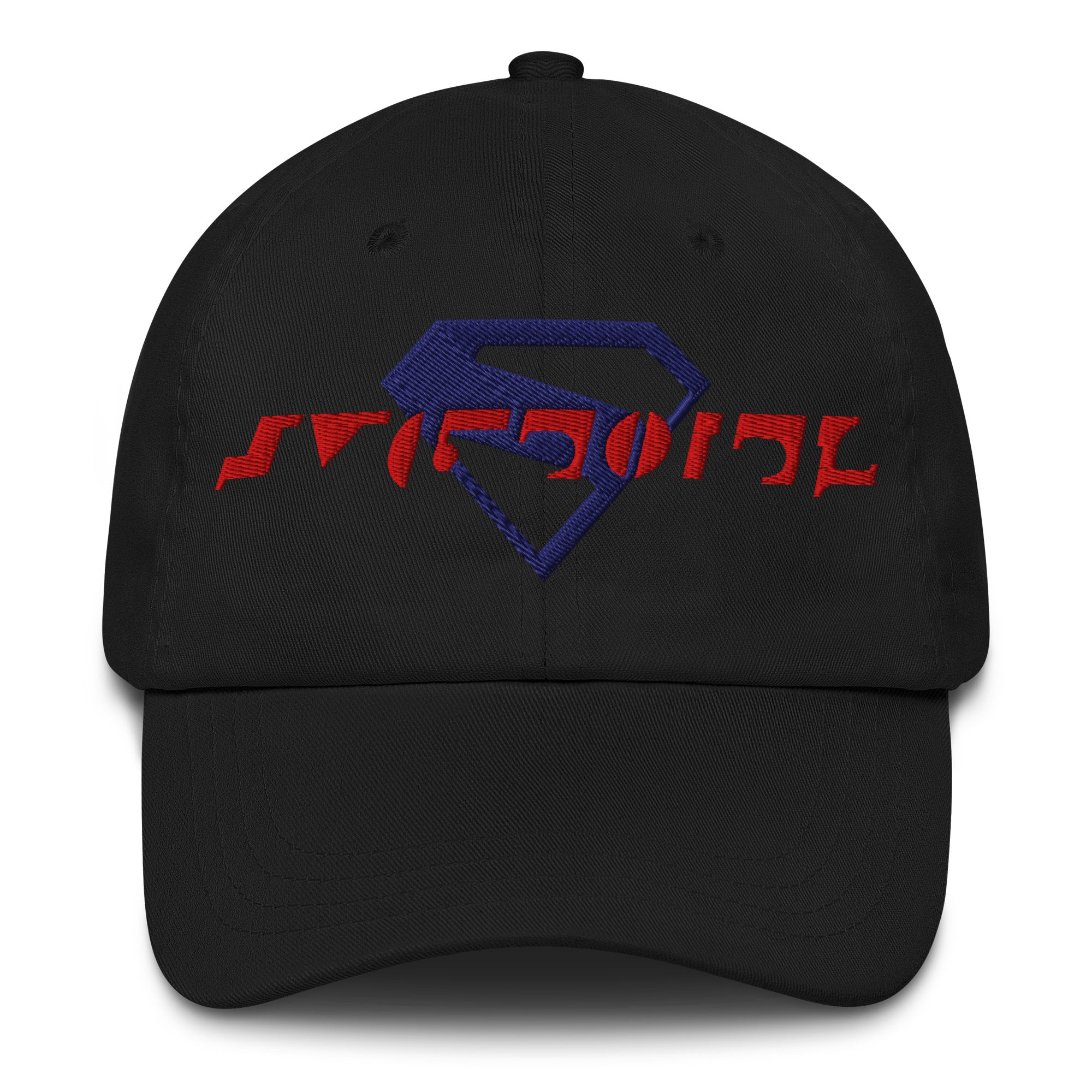 classic-dad-hat-black-front-