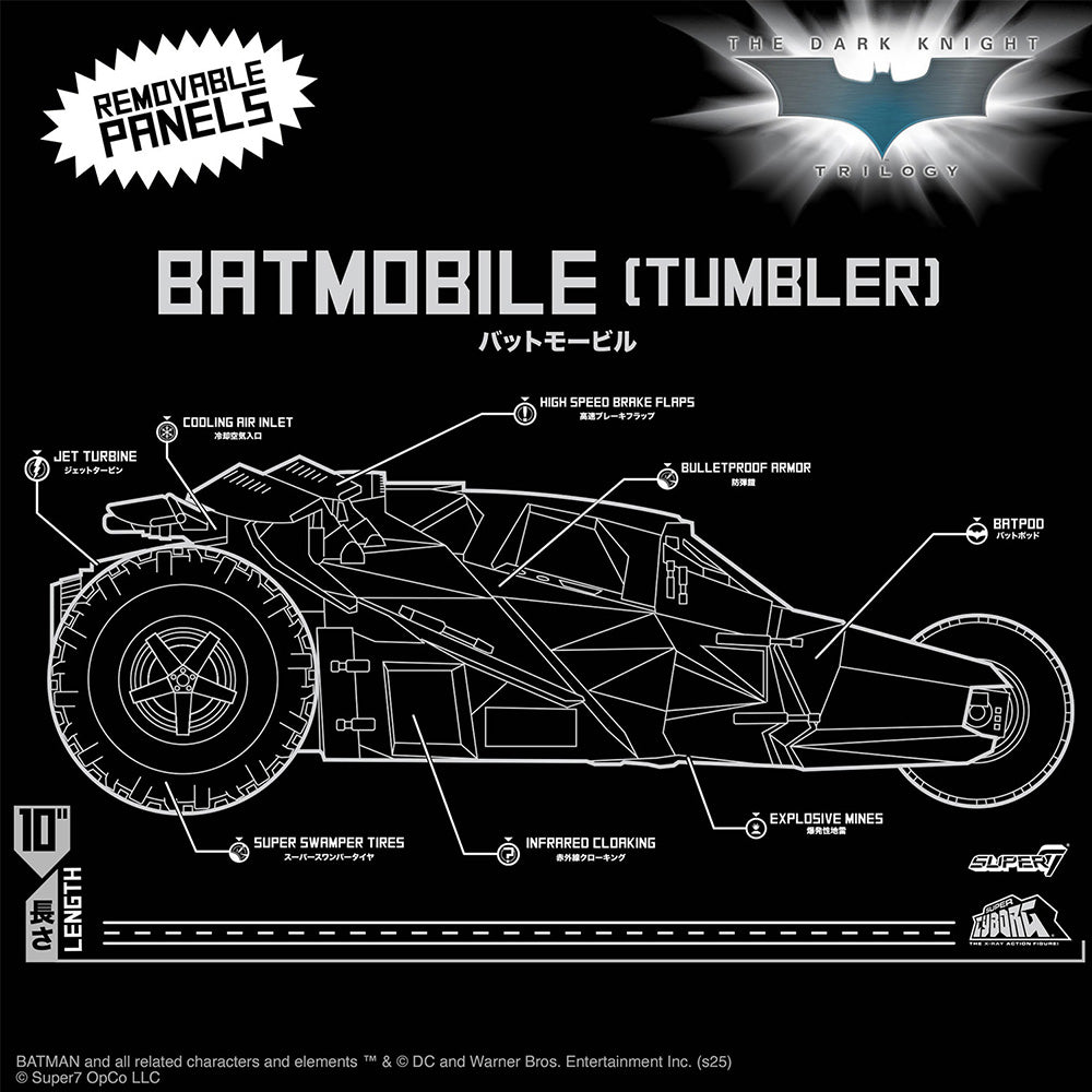 THE DARK KNIGHT TRILOGY Batmobile Tumbler Super Cyborg Collectible Figure