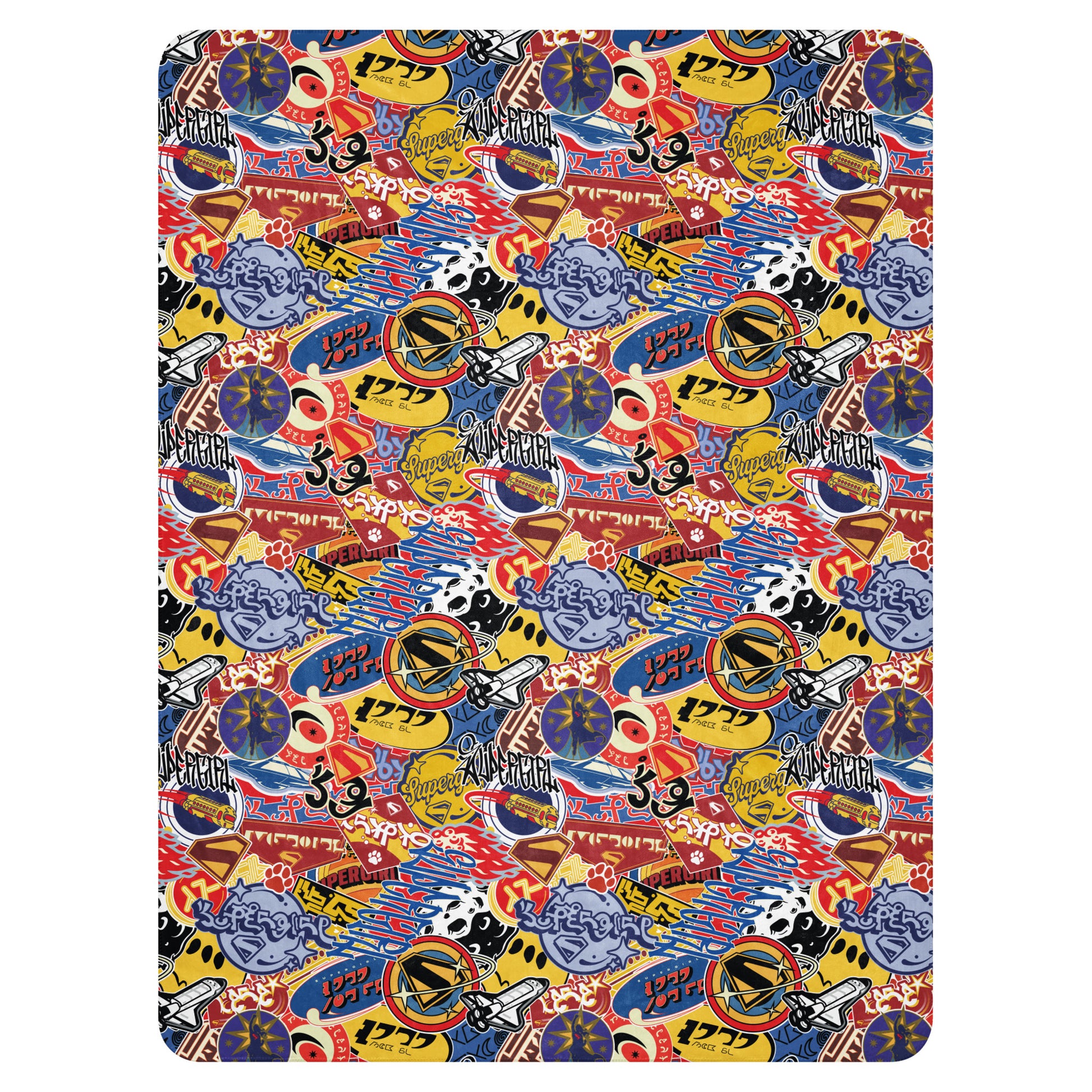 SUPERGIRL (2026 Movie) Sherpa Blanket Sticker Bomb